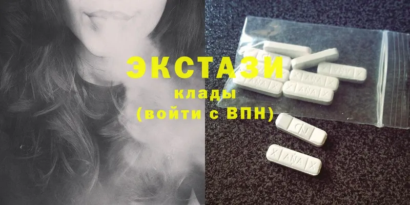 Виды наркотиков купить Кирс Cocaine  МЕГА вход  Канабис  Галлюциногенные грибы 