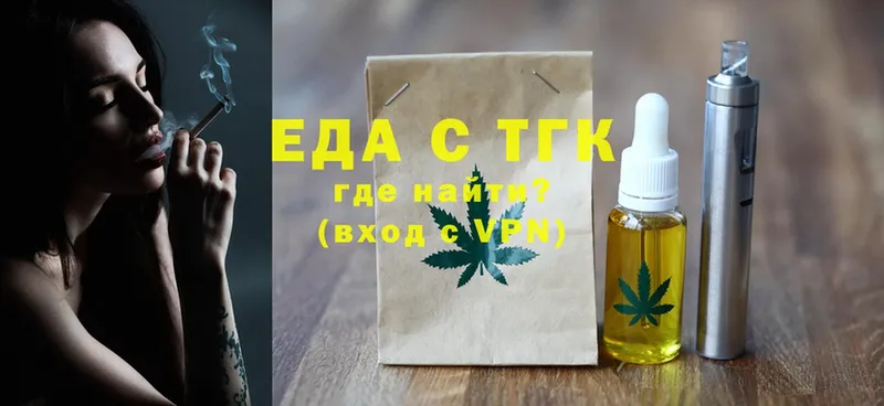 площадка телеграм  Кирс  Canna-Cookies марихуана 